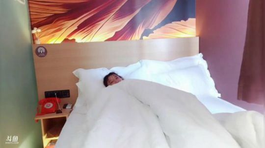 我在斗鱼看刘小七7直播户外