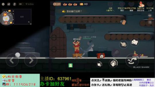 暑期团队赛 B3组 组长王草莓 2019-07-23 13点场