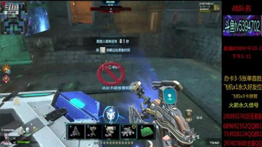 魔鲲刷全图 帮抽魔鲲宝库 2019-07-22 15点场