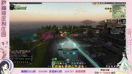 蹦小样：产业园设计 2019-07-20 18点场