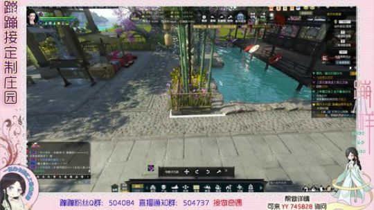 蹦小样：产业园设计 2019-07-20 16点场