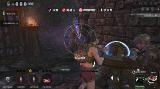 【墲人之境】内测中 ... 2019-07-22 19点场