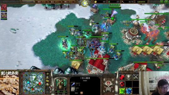 我在斗鱼看大帝LioN直播魔兽争霸