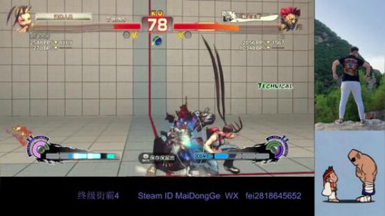 贵宾~楼上请 2019-07-23 20点场