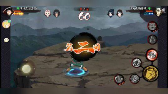 孤独：第41天直播，20胜让我感受痛楚~ 2019-07-22 11点场