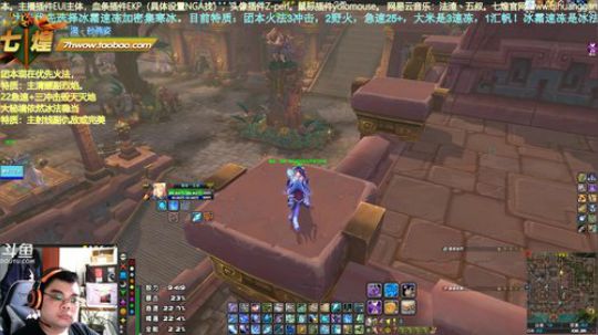 七煌丷五叔 这种天气发烧40℃，舒服。。 2019-07-18 17点场