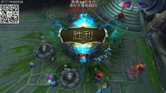 蓝董斌羊羊羊发布了一个斗鱼视频2019-07-23