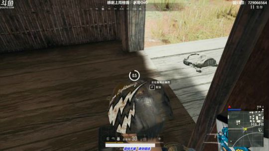 馒头:TPP单排7400分鱼塘局 2019-07-22 19点场