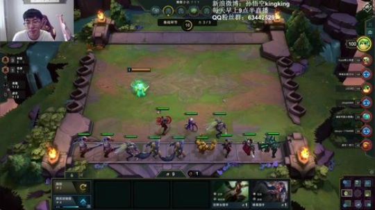 云顶之弈教父，上个王者先 2019-07-23 11点场