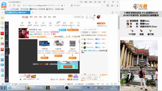 好久不见-0- 2019-07-21 18点场