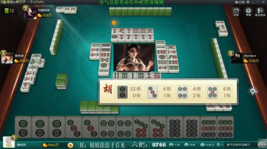 天暗TAN发布了一个斗鱼视频2019-07-23
