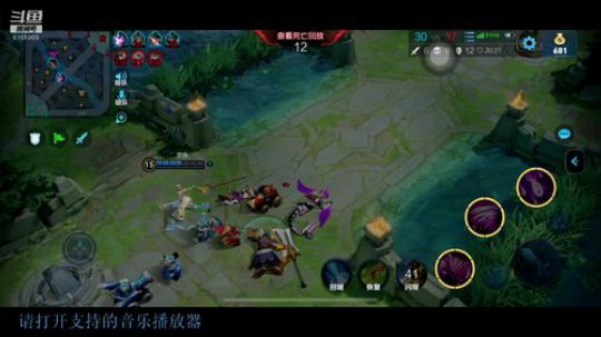 累成狗的主播，依旧要玩了游戏才睡得着 2019-07-19 22点场