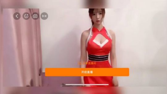 不知火舞