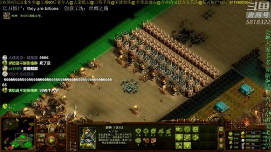 亿万僵尸：咦 加班了 2019-07-22 19点场