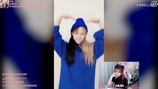 藤一的小幸运发布了一个斗鱼视频2019-07-23