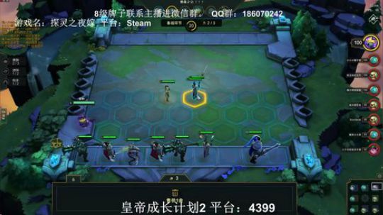 国产恐怖游戏，纸人。你相信有鬼吗？ 2019-07-22 13点场