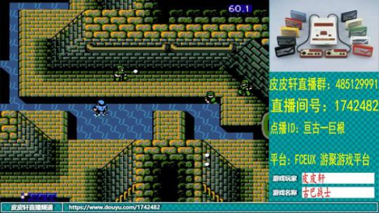 皮皮轩：7月热季开启 2019-07-22 23点场