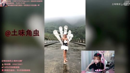 菜菜的瓜皮帽发布了一个斗鱼视频2019-07-23