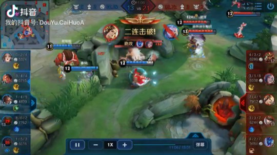 老灯泡五排带粉3v5吕布五杀秀