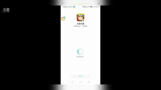 孤独：第41天直播，20胜让我感受痛楚~ 2019-07-22 09点场