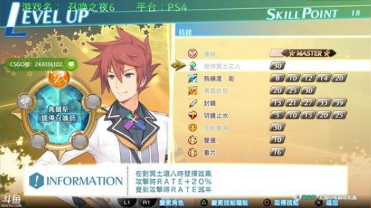 打打，晚上继续探索茧世界 2019-07-22 22点场