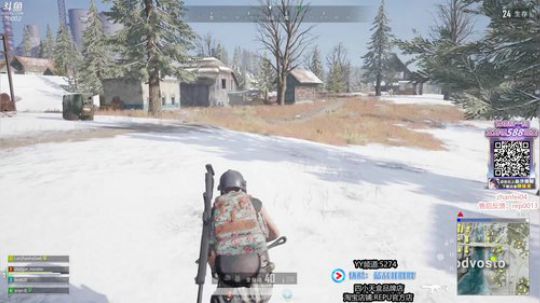 吃鸡霸主蓝战非 2019-07-23 18点场