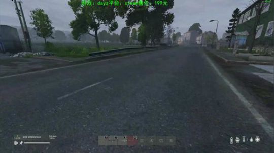 dayz 僵尸末日1.04 2019-07-22 18点场