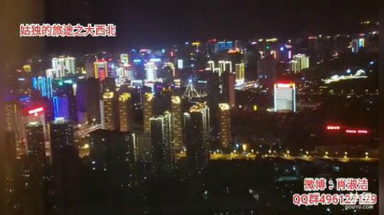丿Good丶发布了一个斗鱼视频2019-07-23