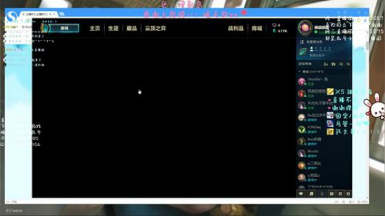 大乱斗～暗影岛有车位～ 2019-07-19 15点场