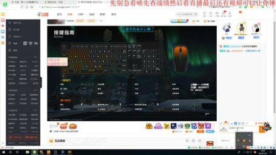 我有酒你有故事吗？ 6796999 2019-07-23 14点场