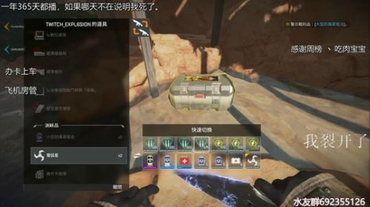 『LoK』已钻二，冲猎杀者gogogo 2019-07-22 00点场