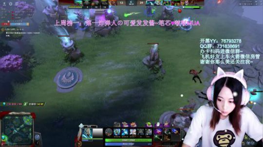 【汐湲】宗师风行她终于嘞了！~ 2019-07-23 00点场