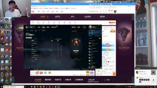 87年的杜大叔发布了一个斗鱼视频2019-07-23