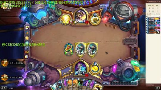 222-想上传说吗？进来吧 2019-07-23 12点场