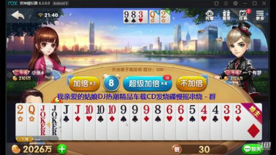 7.23日.血亏的一天..