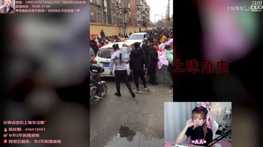 菜菜的瓜皮帽发布了一个斗鱼视频2019-07-23