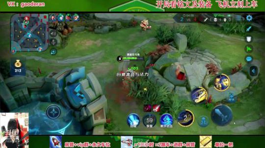 登月团丶离去发布了一个斗鱼视频2019-07-23