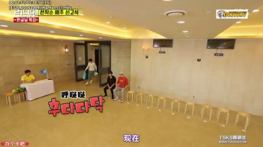 我在斗鱼看詹姆斯龚直播一起看