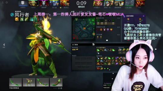 【汐湲】宗师风行她终于嘞了！~ 2019-07-22 16点场