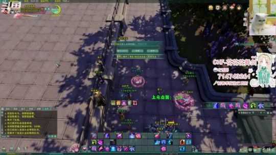 每天下午2点 2019-07-16 16点场