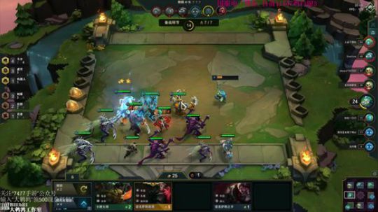 liyunanhj发布了一个斗鱼视频2019-07-23