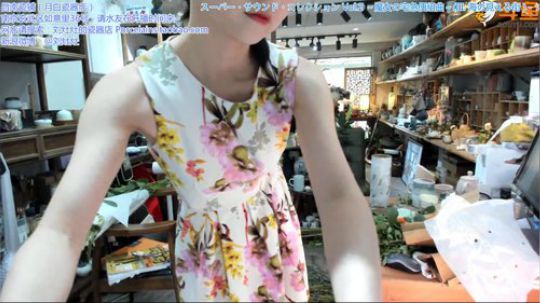瓷器店日常工作，周一很热啊~ 2019-07-22 11点场