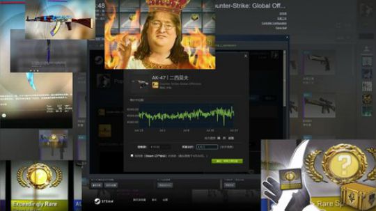 龙井碧螺春铁观音毛尖大红袍 2019-07-23 18点场