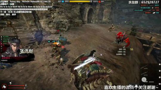 Atlantis战斧：叮咚~ 2019-07-19 18点场