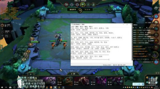 【新人主播】求关注 1494820 2019-07-15 23点场