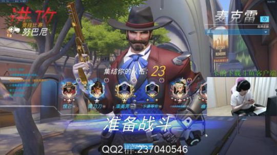 【小青蛙】明天一定办的直播间 2019-07-22 20点场