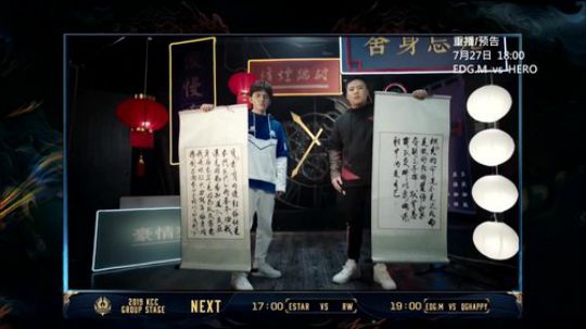 根本阿呆发布了一个斗鱼视频2019-07-23