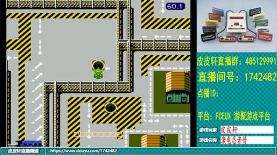 皮皮轩：7月热季开启 2019-07-22 19点场