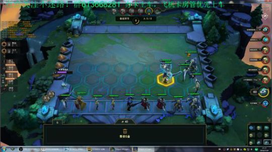 世界RPG，这几天迷上了云顶 2019-07-19 19点场