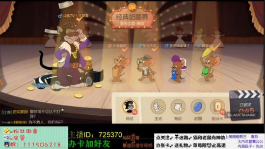 暑期团队赛 B3组 组长王草莓 2019-07-23 11点场